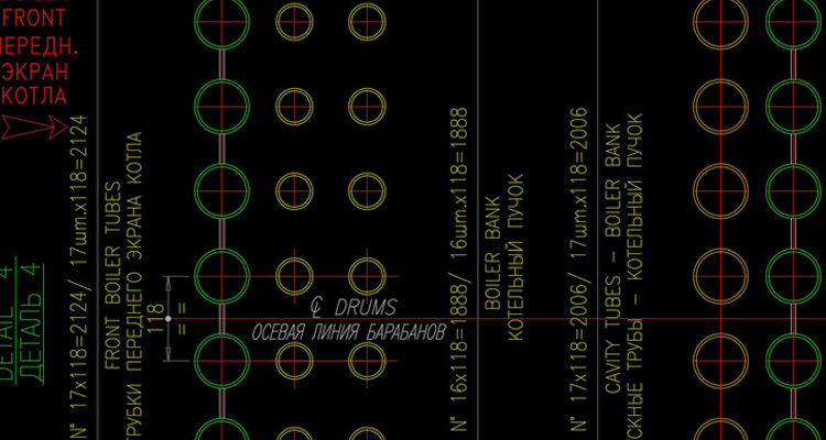 Alcuni aspetti della traduzione dei disegni Autocad e della loro quotazione - Blog di Guzel Rakhimova, Traduzioni da italiano e inglese in russo